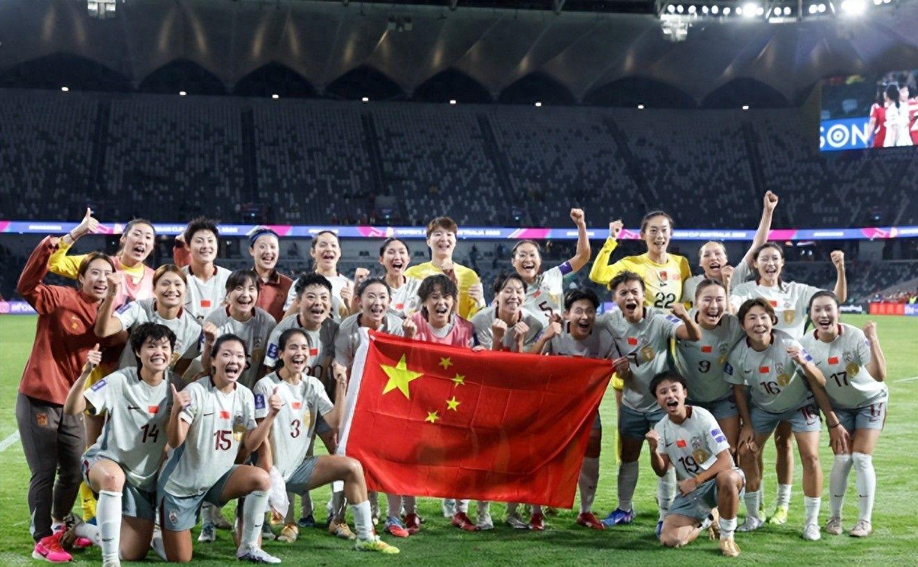 九游娱乐平台-亚洲杯8强出炉！2个强队爆冷回家，中国女足对手已定，夺冠希望大